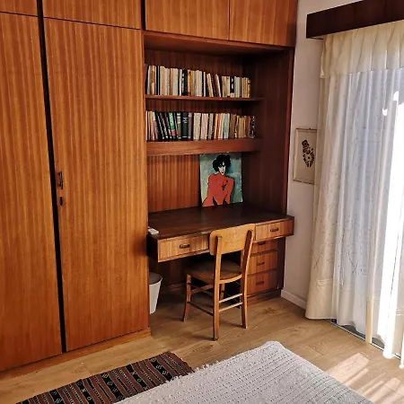 Entire With Patio And Retro Flair *